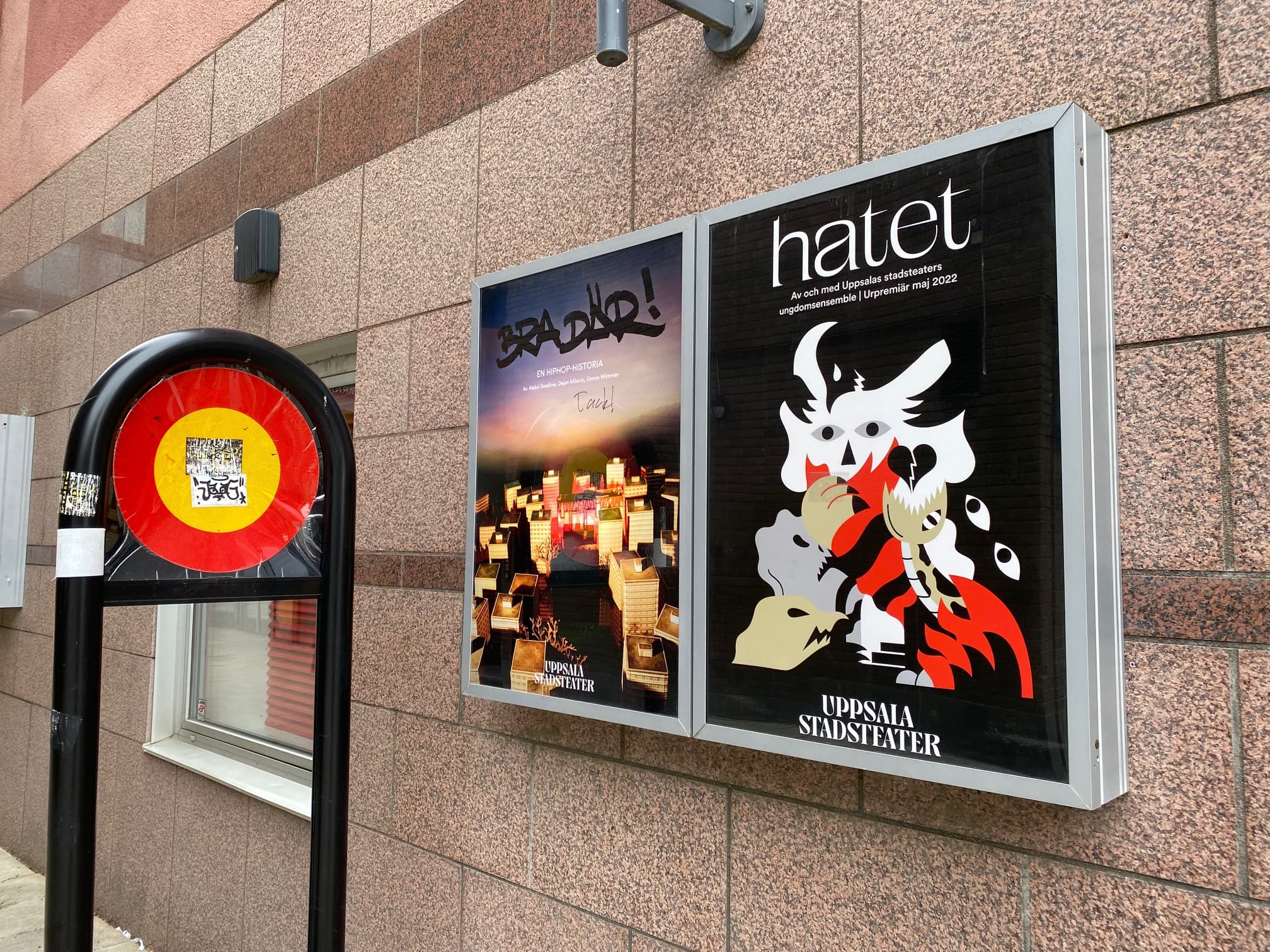 Uppsala Stadsteater - Image 4